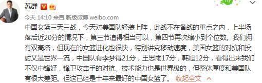 夫之妇的强制性