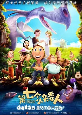 夫之妇的强制性