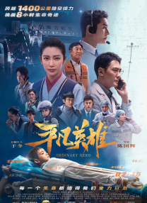 亚洲国产精品lv